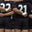 The Evolution of the Rugby Player