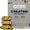 Creatine Protein Bars 16 x 40g
