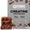 Creatine Protein Bars 16 x 40g